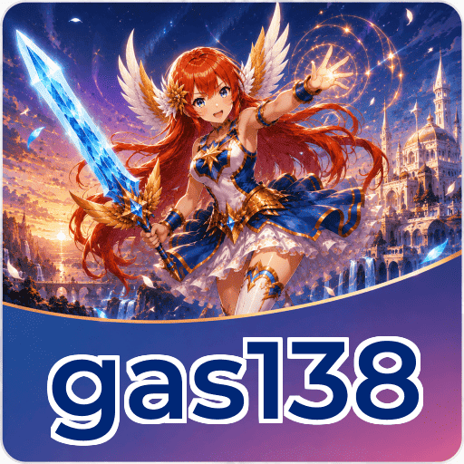 FAQ Download